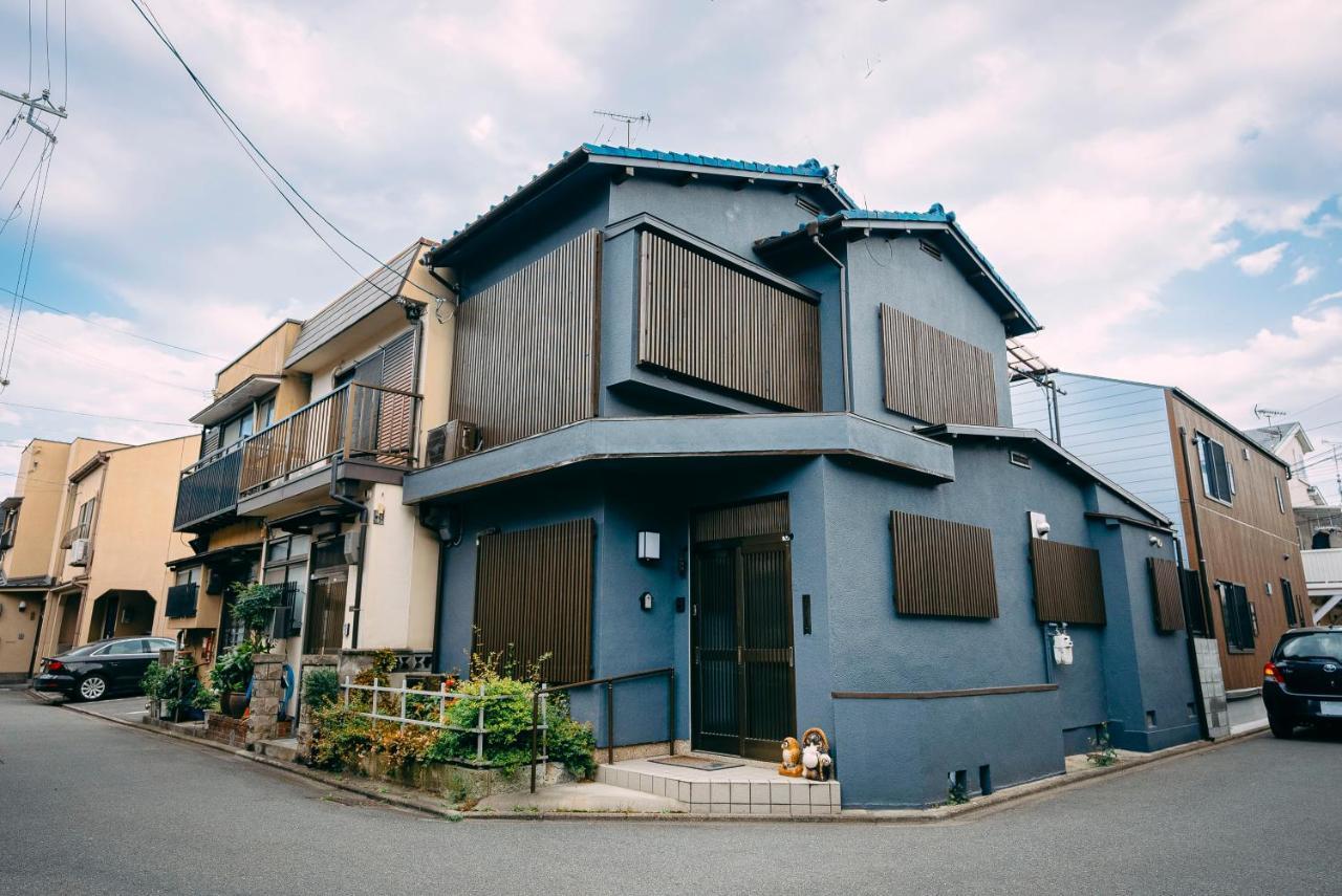 Tofukuji Saku Inn（东福寺咲く宿） Kjóto Exteriér fotografie